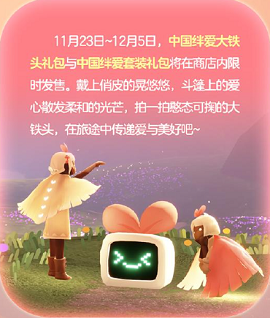 lQLPKdnZ5E2THCXNAgfNAbiwAc_3YTV_gx0HKh3OJklUBA_440_519.png