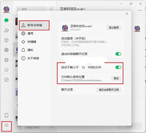 640_wx_fmt=jpeg&from=appmsg&tp=webp&wxfrom=5&wx_lazy=1&wx_co=1.png