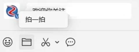 640_wx_fmt=jpeg&from=appmsg&tp=webp&wxfrom=5&wx_lazy=1&wx_co=1 (3).png