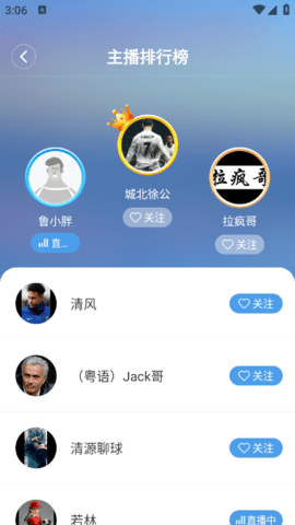 Zuqiu.cc最新版本