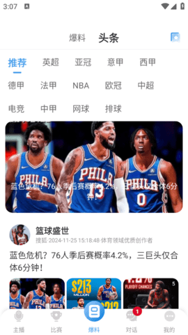 1 (3).png