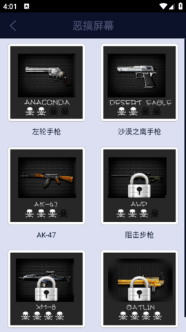 lQLPJwHunPyeDBXNAyzNAcmwURZIhUp9L5kHKj9j-gG-Aw_457_812.png