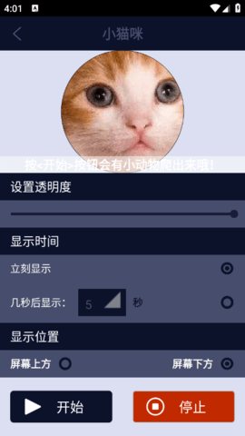 lQLPKIWJZQpB3BXNAyzNAcmwwsgpI5-qMf8HKj9j-gG-Ag_457_812.png