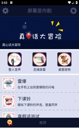lQLPJx3_nxJXzBXNAyzNAcmwLor8LnzWQewHKj9j-gG-AQ_457_812.png