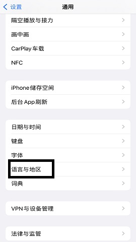 IMG_9601.PNG