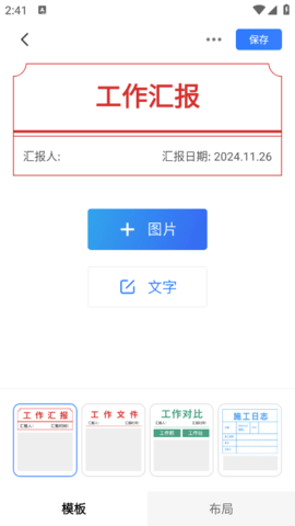 lQLPJxg_JigKJn3NAtjNAZmwiX_DZdLCRO4HK2tw1_cnAw_409_728.png