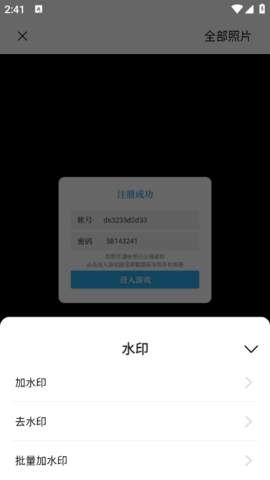 lQLPJx9aI3GXJn3NAtjNAZmwmSGAp2jS768HK2tw1_cnBQ_409_728.png