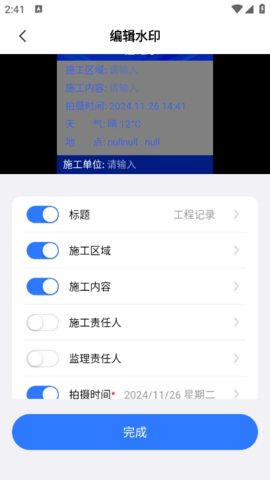 lQLPJxiaGTiEZn3NAtjNAZmw5eykejXYHE0HK2tw1_cnAA_409_728.png
