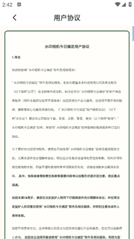lQLPJwJk2OP8l33NAtjNAZmwlnl3xlxj1AkHK2txbWChAA_409_728.png