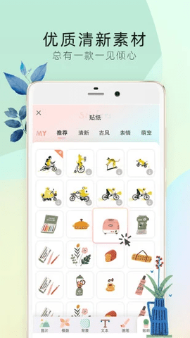 550 (2).png