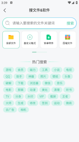 lQLPJxXm4h8VZB3NAtjNAZmw0g8jYveBN4cHK3jcMBbsAA_409_728.png