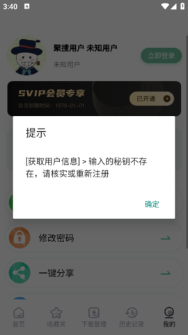 lQLPJw46X-5eZB3NAtjNAZmwNcmnW4cqzasHK3jcg23iAA_409_728.png