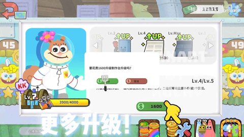 17563776385~thumb_1920x1079.jpg