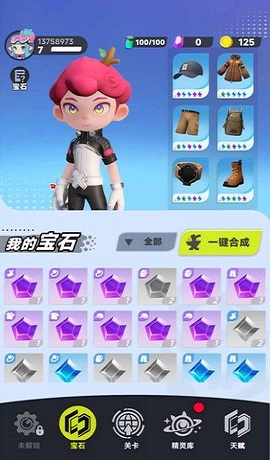 逐光战纪手机版