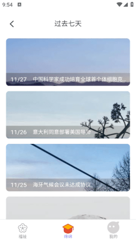 lQLPJwygMU9gZE3NAmrNAVywNj6_rz_h0ZsHLHN76qfNAQ_348_618.png