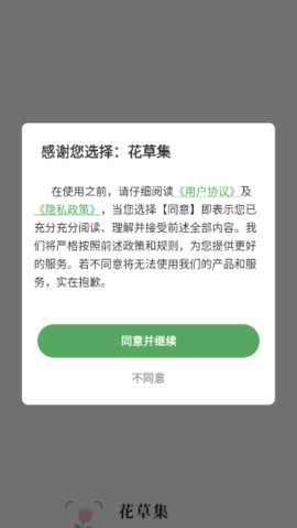 lQLPJwgDqyHhQa3NAmrNAVywBSeY4B_3wjEHLH7knU13AA_348_618.png