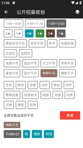 lQLPJxtnsMi2Ws3NAmrNAVywuENyLlB0EKAHLIQxn-wOAA_348_618.png