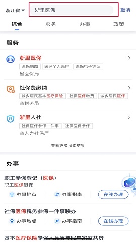 7d6c90ea84a565859ee5cba03cc20e60~tplv-tt-origin-web_gif.jpeg__iz=58558&from=article.jpg