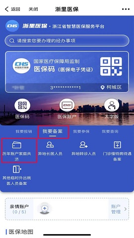 fc88100c439ac2adc0a96e9195d06367~tplv-tt-origin-web_gif.jpeg__iz=58558&from=article.jpg