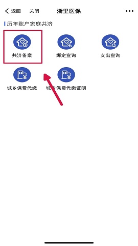 e54683de153a289cc30b9ac327137887~tplv-tt-origin-web_gif.jpeg__iz=58558&from=article.jpg