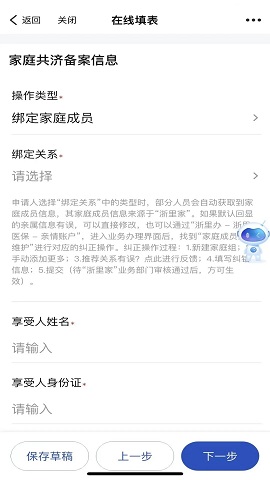 951184fe8f8ff2f08b23b76a64d1e385~tplv-tt-origin-web_gif.jpeg__iz=58558&from=article.jpg