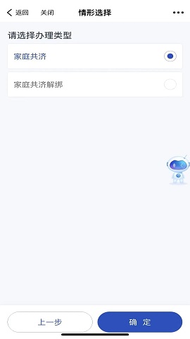8fcbd90a11db15be0ee71f00330eaae0~tplv-tt-origin-web_gif.jpeg__iz=58558&from=article.jpg