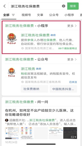 21b4ebe9fabfd168aabc9cac16e8ca7b~tplv-tt-origin-web_gif.jpeg__iz=58558&from=article.jpg