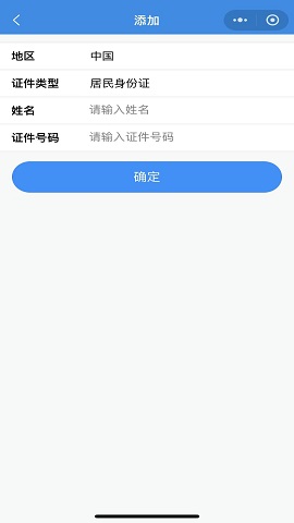 5cbdec64f9d83dc66ec87bb267bc774f~tplv-tt-origin-web_gif.jpeg__iz=58558&from=article.jpg