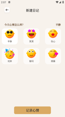 lQLPJw_uBdUgsf3NAqXNAX2wv8Ff9zT4qagHLK141PA_AA_381_677.png