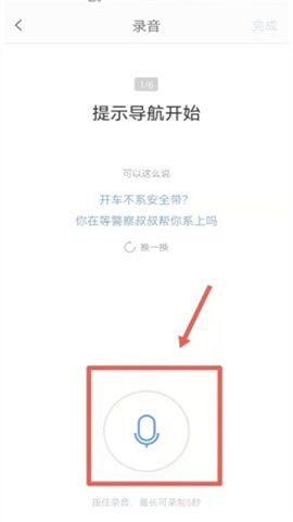 img_localize_a6526921cb8781c5ae1696b4753d34d6_360x679.jpg