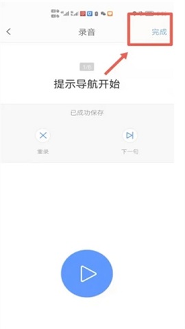img_localize_38c612ddfaa1399b931dd729ff73f0a2_360x696.jpg