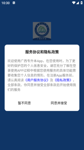 lQLPJx9QImTgQM3NAozNAW-wFUQ5aHkVvJgHLxAIqneHAQ_367_652.png