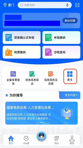 8914951d53ed49a9a90014e652ea806e~tplv-tt-origin-web_gif.jpeg__iz=58558&from=article.jpg