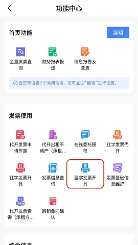 3706801fe3674fb791027f24067104f1~tplv-tt-origin-web_gif.jpeg__iz=58558&from=article.jpg