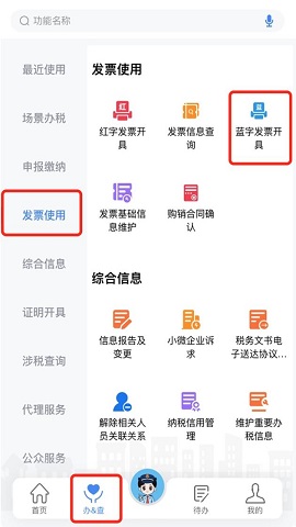dab92b22ef4c422fb6cba203a46e40fc~tplv-tt-origin-web_gif.jpeg__iz=58558&from=article.jpg