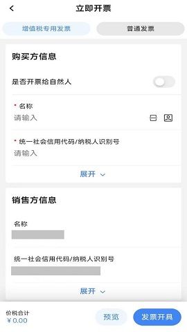 e1317f9302ff4456a13036642d1ff704~tplv-tt-origin-web_gif.jpeg__iz=58558&from=article.jpg