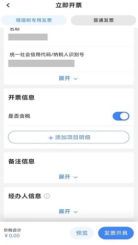 d831b85c52484cf0b37f831fde39aacc~tplv-tt-origin-web_gif.jpeg__iz=58558&from=article.jpg