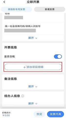 5c9a382b418c461d97383a4f1f312cad~tplv-tt-origin-web_gif.jpeg__iz=58558&from=article.jpg