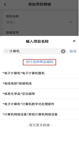 22d089cbf3964460870f1a740b0fd455~tplv-tt-origin-web_gif.jpeg__iz=58558&from=article.jpg