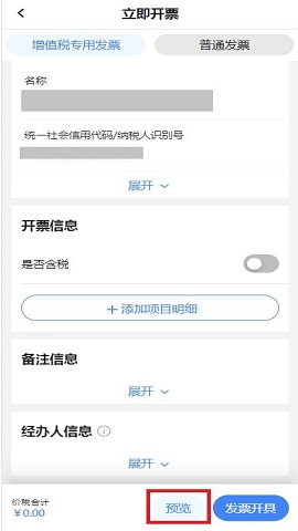 052ba4c531d84d8fad47cf2f06131366~tplv-tt-origin-web_gif.jpeg__iz=58558&from=article.jpg