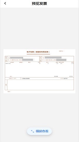 5c32e2613cb04b11b40ed621da42e559~tplv-tt-origin-web_gif.jpeg__iz=58558&from=article.jpg