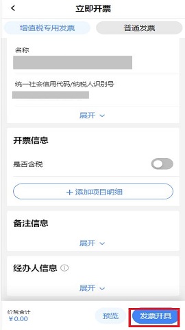 4fa8800714a641d2b04e23baf48ab13a~tplv-tt-origin-web_gif.jpeg__iz=58558&from=article.jpg