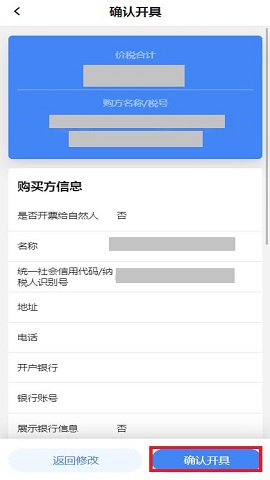 49a6115dd4da4108932679f5cc5e86a4~tplv-tt-origin-web_gif.jpeg__iz=58558&from=article.jpg