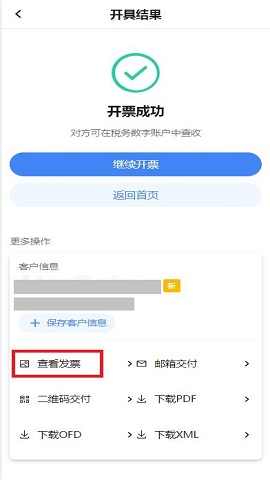 efd6b517eb89477d9a26df7e166c1b10~tplv-tt-origin-web_gif.jpeg__iz=58558&from=article.jpg