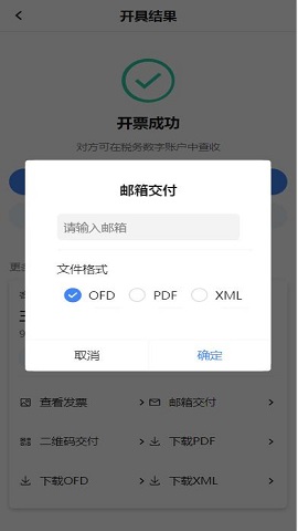 0d246914205e486eb23f9319a3c025c9~tplv-tt-origin-web_gif.jpeg__iz=58558&from=article.jpg