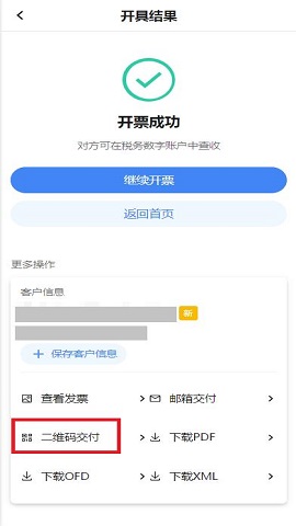 1775fe8c2526487a8c75c67d9e68d890~tplv-tt-origin-web_gif.jpeg__iz=58558&from=article.jpg