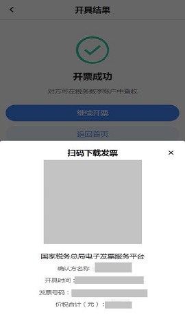 82b67114816646c48dd76072ad0f0ce9~tplv-tt-origin-web_gif.jpeg__iz=58558&from=article.jpg