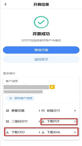 c0ad4dc5a9d642f68fae107d4ec5a007~tplv-tt-origin-web_gif.jpeg__iz=58558&from=article.jpg