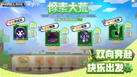 6927fe9e-6a78-466c-ad20-416c6cb13c15.jpg