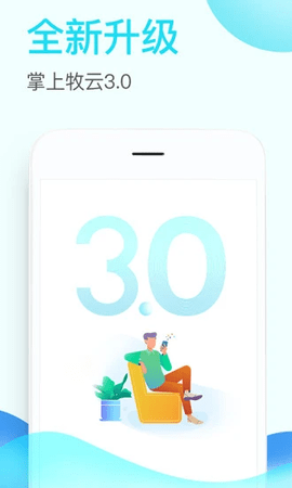 550 (2).png